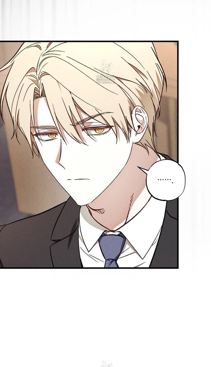 ธุรกิจลี้ลับ แบบฉบับฉันกับนาย ตอนที่ 18 - รูปที่ 2